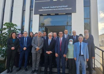 الأمين العام للحكومة يترأس حفل تنصيب رئيس اللجنة الوطنية للطلبيات العمومية