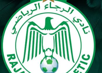 مخرجات إجتماع رئيس الرجاء مع المنخرطين