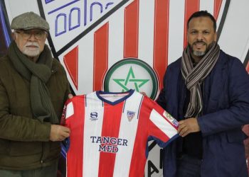 هذه تفاصيل عقد محمد بنشريفة رفقة المغرب التطواني