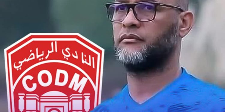 بطلب من جريندو لاعب رجاوي يعزز صفوف النادي المكناسي