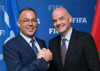 كأس العالم للسيدات بالمغرب في هذا التاريخ
