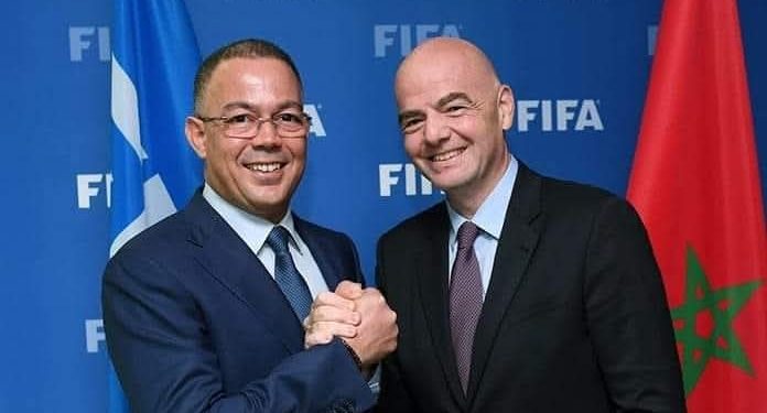 كأس العالم للسيدات بالمغرب في هذا التاريخ