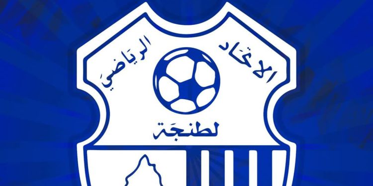 جماهير إتحاد طنجة تتلقى خبرا سارا من رئيس النادي