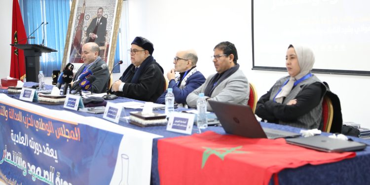 العدالة والتنمية يحدد موعد عقد مؤتمره الوطني