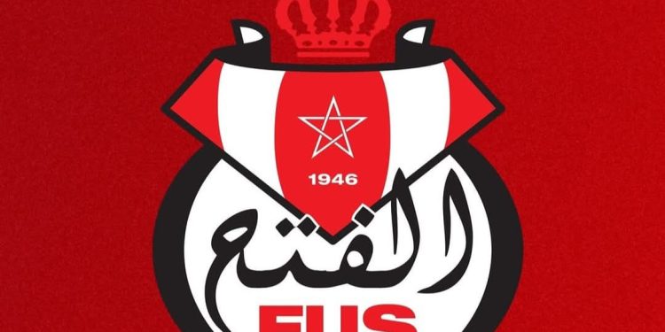 الفتح الرباطي يجدد لركائز الفريق