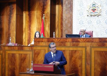 أخنوش: نحرص على ترسيخ مكانة بلادنا كوجهة رياضية عالمية