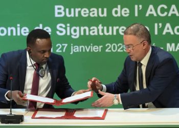 المغرب يستضيف مقر جمعية الأندية الإفريقية  لكرة القدم