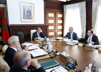 اللجنة الوطنية للإستثمار تعقد إجتماعها السابع