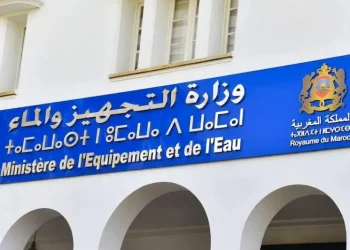 وزارة التجهيز..تهيب بمستعملي الطرق توخي المزيد من الحيطة والحذر