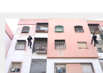إجهاض مخطط إرهابي وشيك كان في مرحلة التحضير للتنفيذ المادي لعمليات تفجيرية