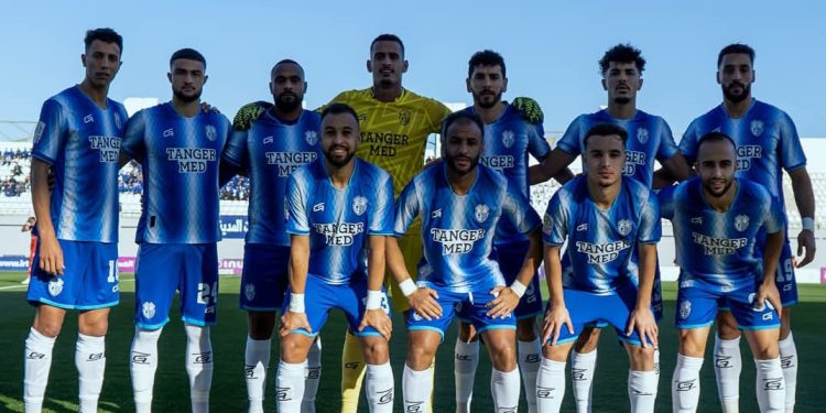 إتحاد طنجة يفسخ عقد لاعب بارز