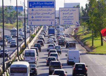 الشركة الوطنية للطرق السيارة تصدر بلاغا هاما