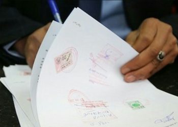 سلطات طنجة توقف عون سلطة بتهمة تزوير ورقة إدارية