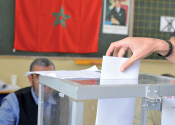 اللجان الإدارية  المكلفة بمراجعة اللوائح الانتخابية العامة تعقد اجتماعاتها برسم سنة 2025