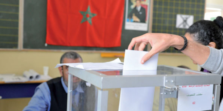 اللجان الإدارية  المكلفة بمراجعة اللوائح الانتخابية العامة تعقد اجتماعاتها برسم سنة 2025