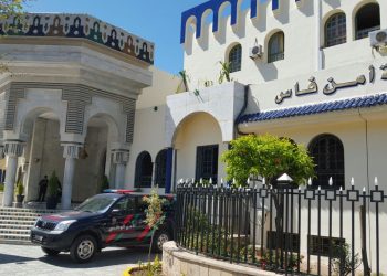 شرطة فاس تفتح تحقيق في حق شخص يشتبه في تورطه في التزوير وانتحال صفة ينظمها القانون