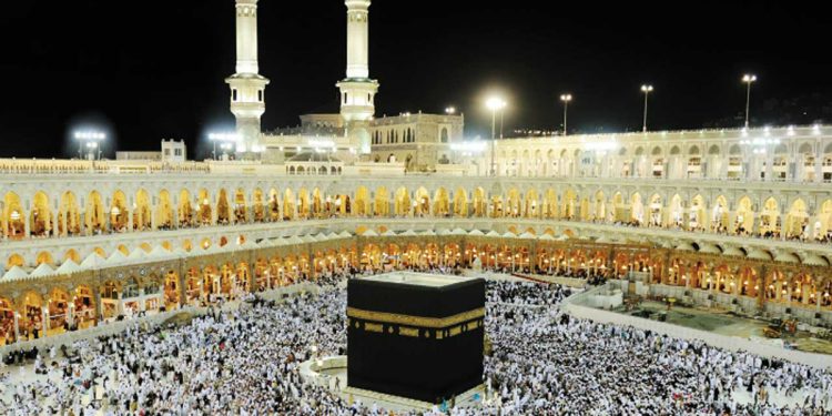 وزارة الأوقاف والشؤون الإسلامية تصدر بلاغا يهم الحجاج
