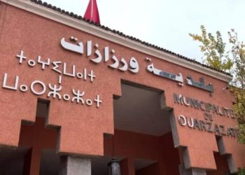 أحزاب تطعن في نتائج انتخابات رئيس جماعة ورزازات