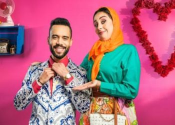 الجمهور على موعد مع الجزء الثالث من سلسلة “صلاح وفاتي”