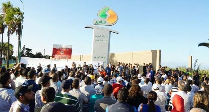 المحكمة التجارية تجدد الإذن باستمرار نشاط “سامير”