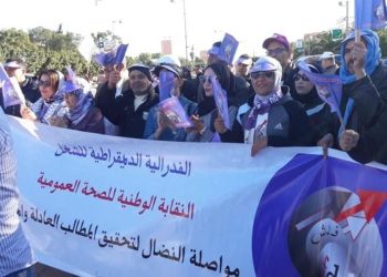 إضراب وطني يشل قطاع الصحة