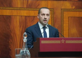 وزارة الصحة تصدر بلاغا هاما يهم المغاربة الراغبين بأداء مناسك العمرة