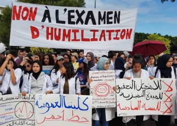 طلبة الطب يوجهون نداءا مستعجل لكل من ميداوي والتهراوي