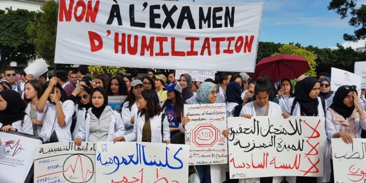 طلبة الطب يوجهون نداءا مستعجل لكل من ميداوي والتهراوي