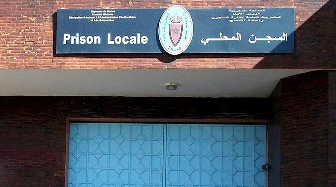 إدارة سجن وادي زم تكشف حقيقة وفاة سجين