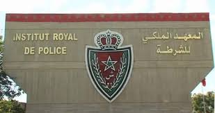 معهد الشرطة يخصص استقبالا رمزيا على شرف 79 تلميذة وتلميذا