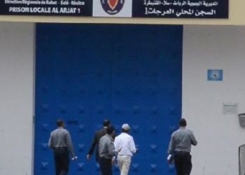 ان.ت.حار موظف يعمل بالسجن المحلي العرجات 2 باستعمال سلاحه الوظيفي