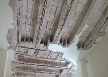 سقف منزل يتعرض للإنهيا_ر بالبيضاء
