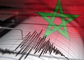 هزة أرضية تضرب العرائش