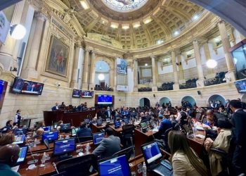 الكونغرس الكولمبي يؤكد دعمه لقضية المغرب العادلة