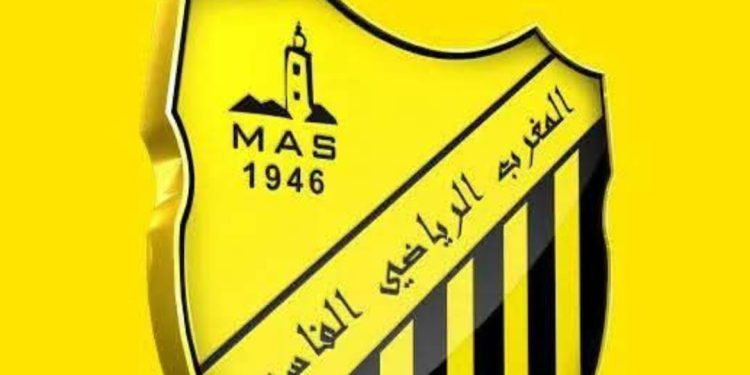 المغرب الفاسي يعلن إصابة أحد لاعبيه