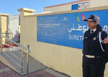 انطلاق العمل بالمقر الجديد للدائرة الأولى للأمن بخريبكة