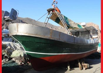 الحسيمة..تنظيم الهجرة غير المشروعة تجر شخصا إلى الإعتقال