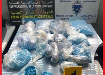 إحباط محاولة تهريب الأقراص المهلوسة بالناظور