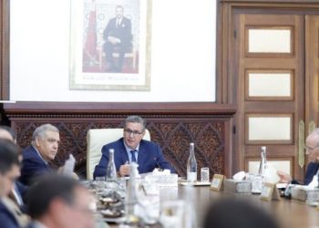 مجلس للحكومة بعد غد الخميس