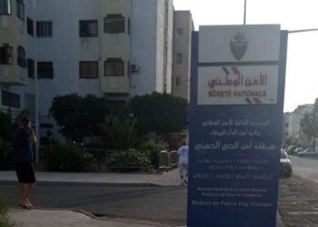أمن البيضاء يداهم شقة أعدت للفساد