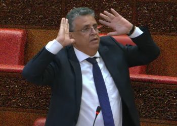 نواب الأمة يصادقون بالإجماع على مشروع قانون متعلق بالتنظيم القضائي