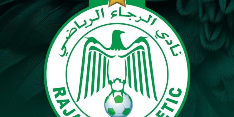 توقيف الكاتب الإداري للرجاء لثمانية مباريات