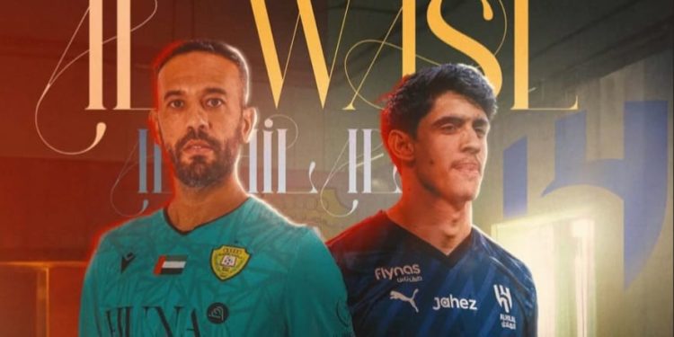 عصبة أبطال آسيا بنكهة مغربية