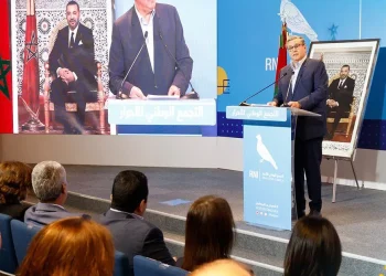 محاكمة برلمانية من التجمع الوطني للأحرار تثير الجدل