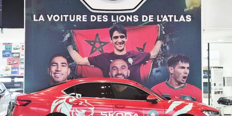 سكودا المغرب.. السيارة الرسمية لأسود الأطلس حتى عام 2030