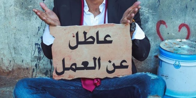 منذوبية التخطيط: إرتفاع في نسبة البطالة في المغرب خلال سنة 2024