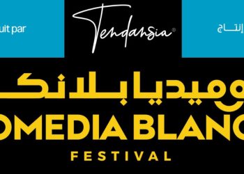 بنسخته الثانية..مهرجان “كوميديا بلانكا” يعود من جديد