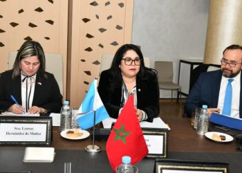 غواتيمالا تجدد دعم الوحدة الترابية للمغرب 