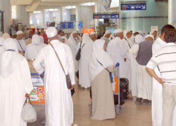 وزارة الصحة تصدر بلاغا هاما للمعتمرين