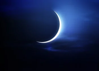 وزارة الأوقاف والشؤون الإسلامية تعلن أن مراقبة هلال شهر رمضان المعظم ستكون غدا الجمعة